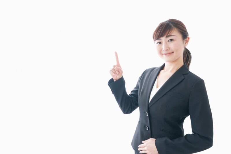 志望動機を書く前に確認すべきポイント