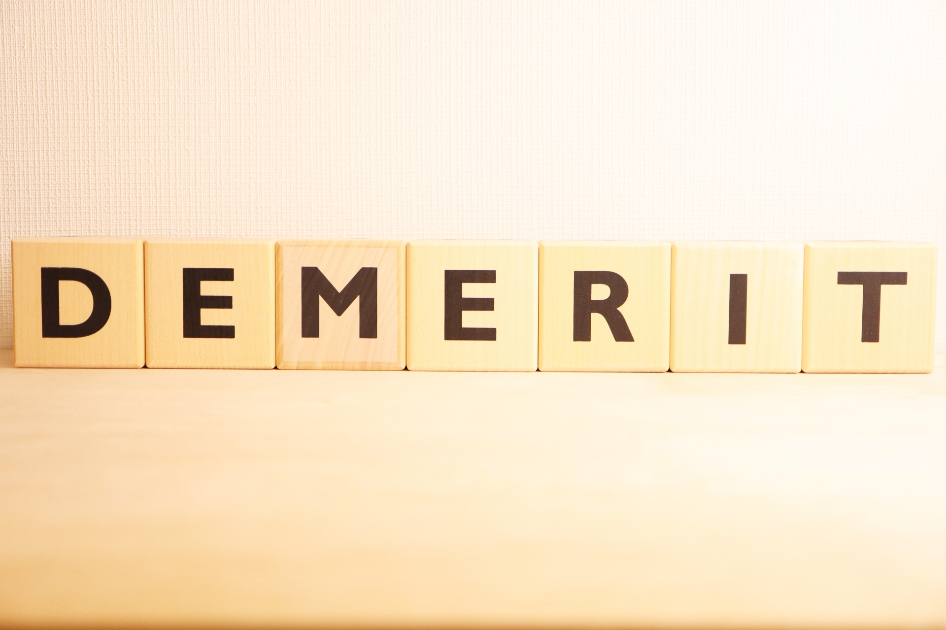 建築の仕事に就くデメリット