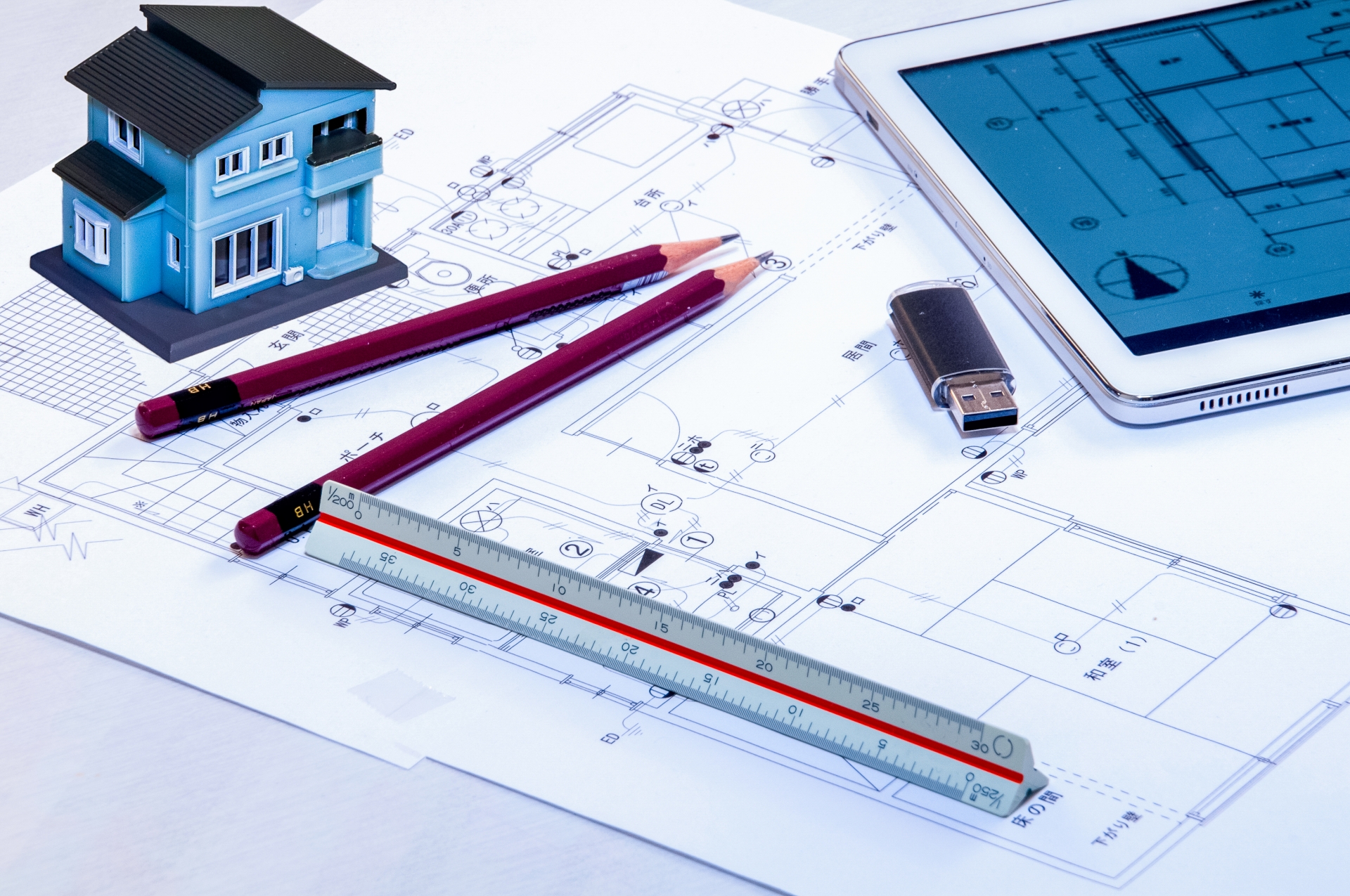 ほかの設計職との違い