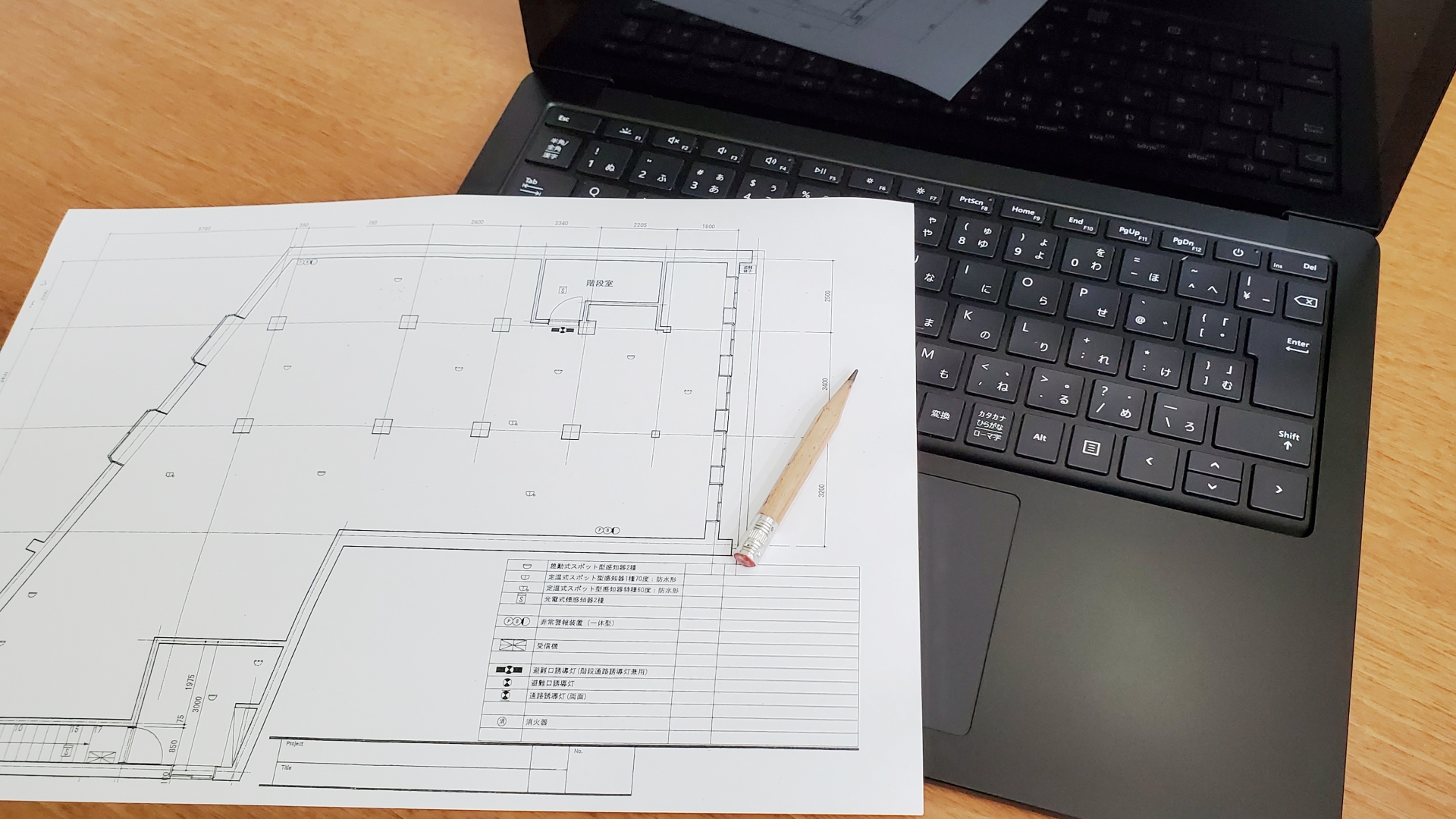 建築士の資格を取得する