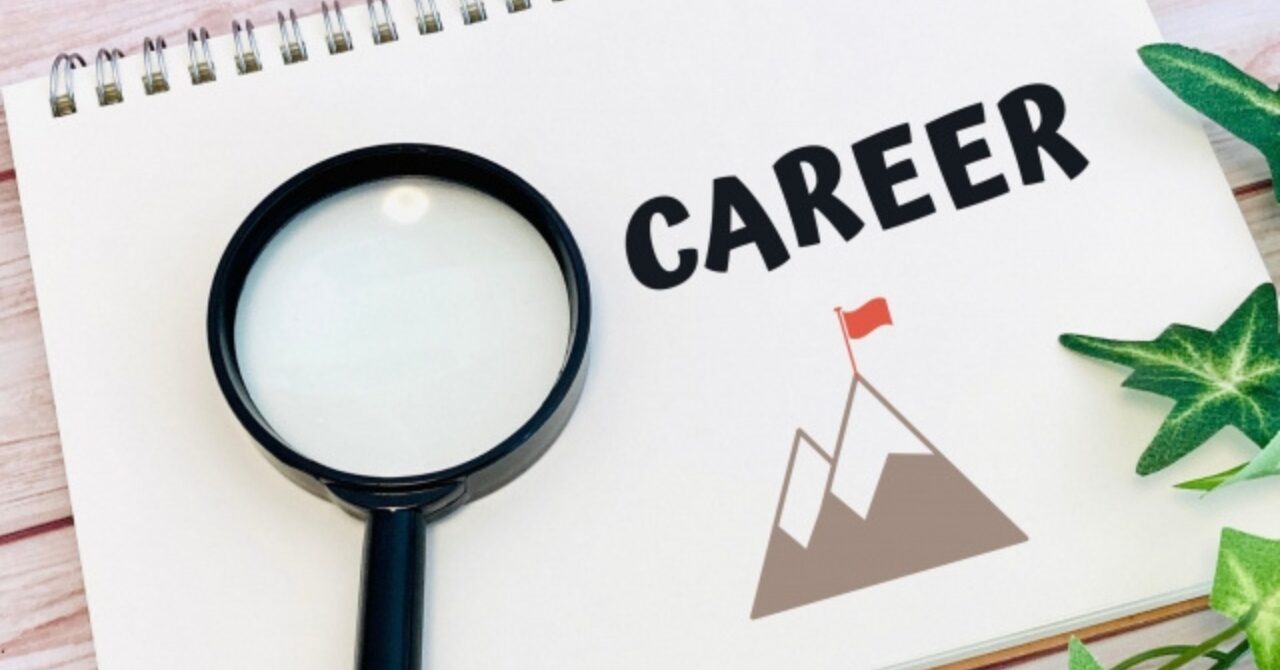 建築士の就職先とキャリアパス