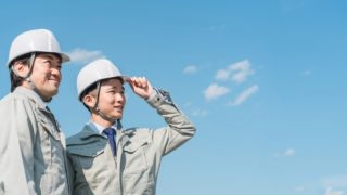 ゼネコンの平均年収を大公開！給料アップの秘訣と職種別の年収も紹介 